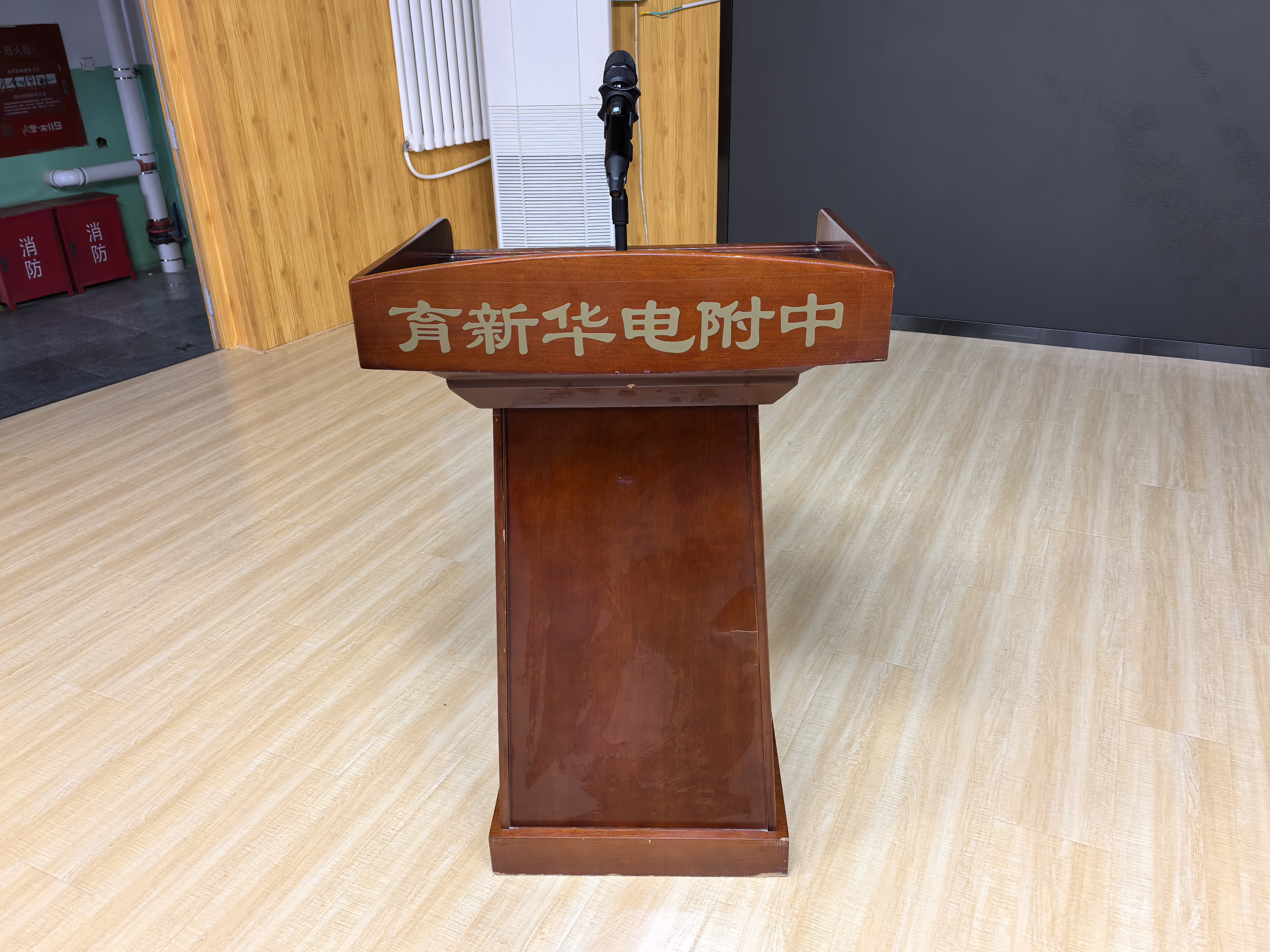 华电附中 (3).jpg
