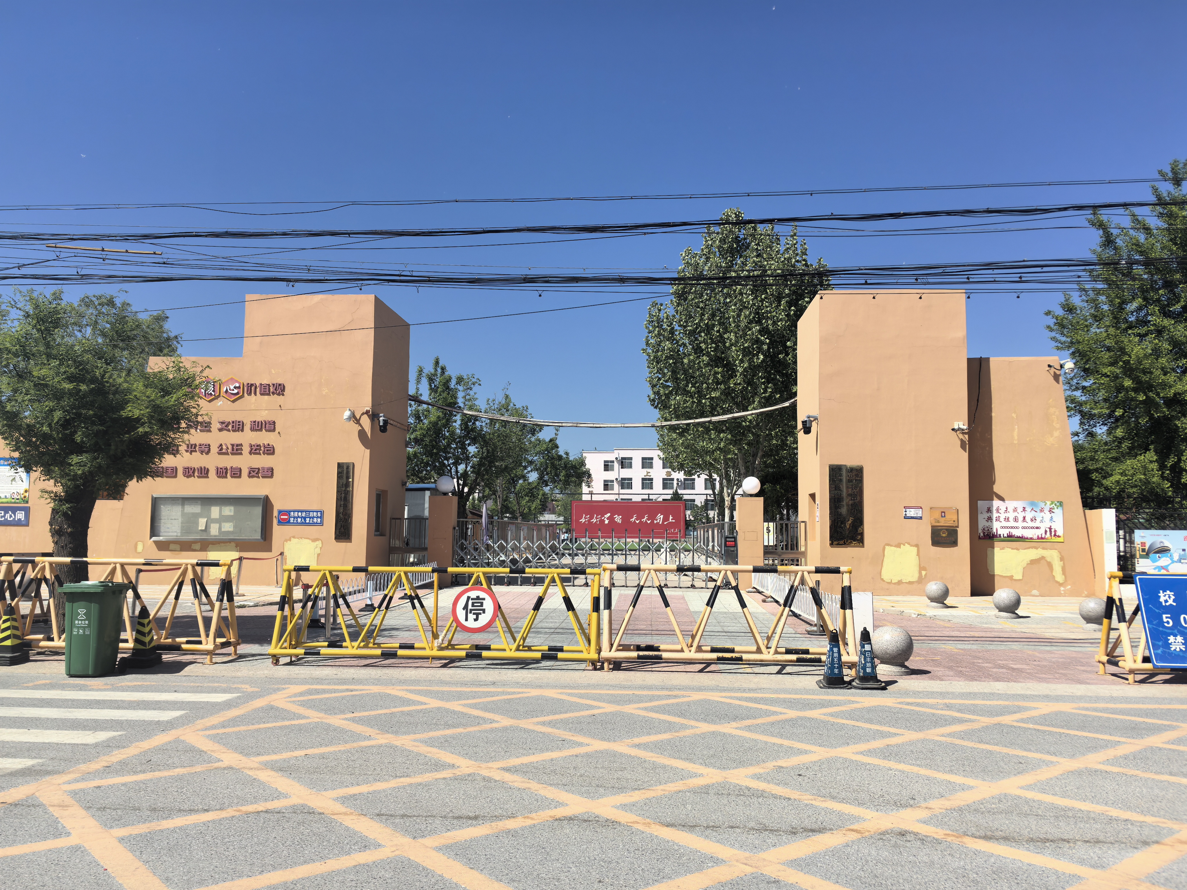 北京市房山区长沟小学.jpg