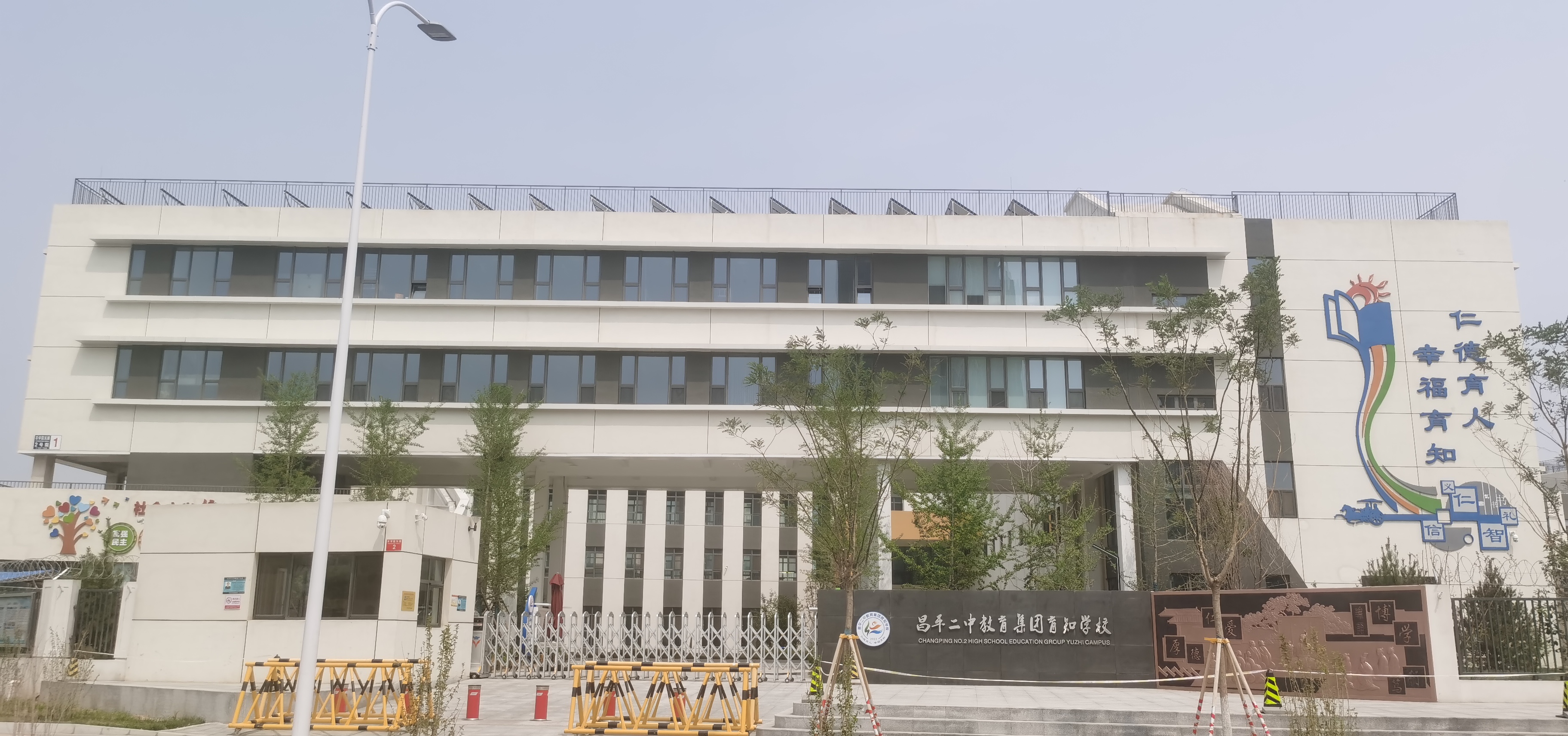 微信图片_20240523135457.jpg