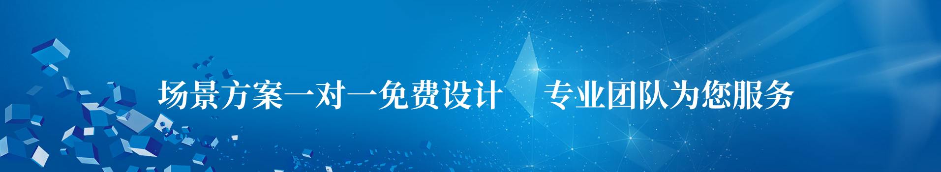 88888_1副本.jpg