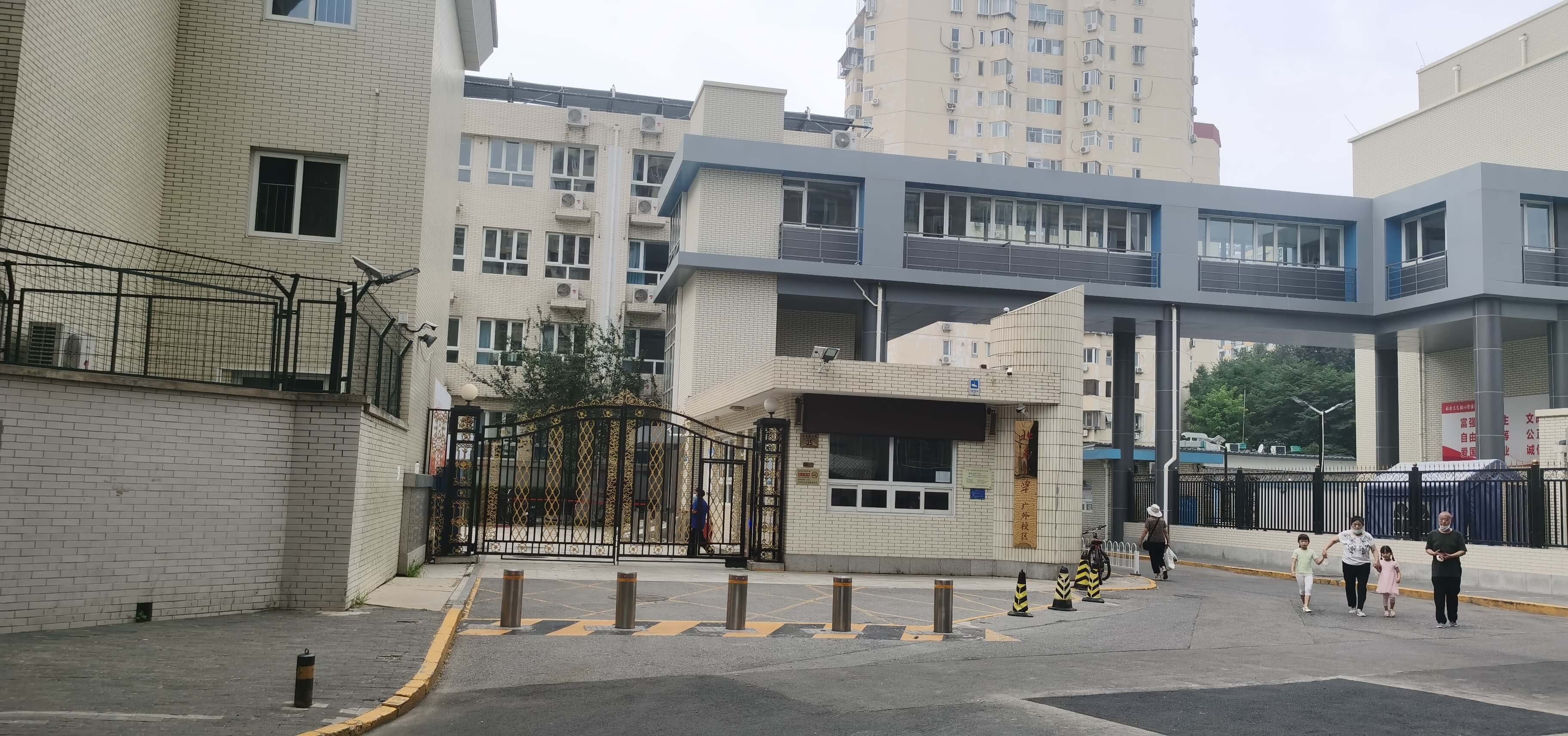 北京小学广外校区.jpg