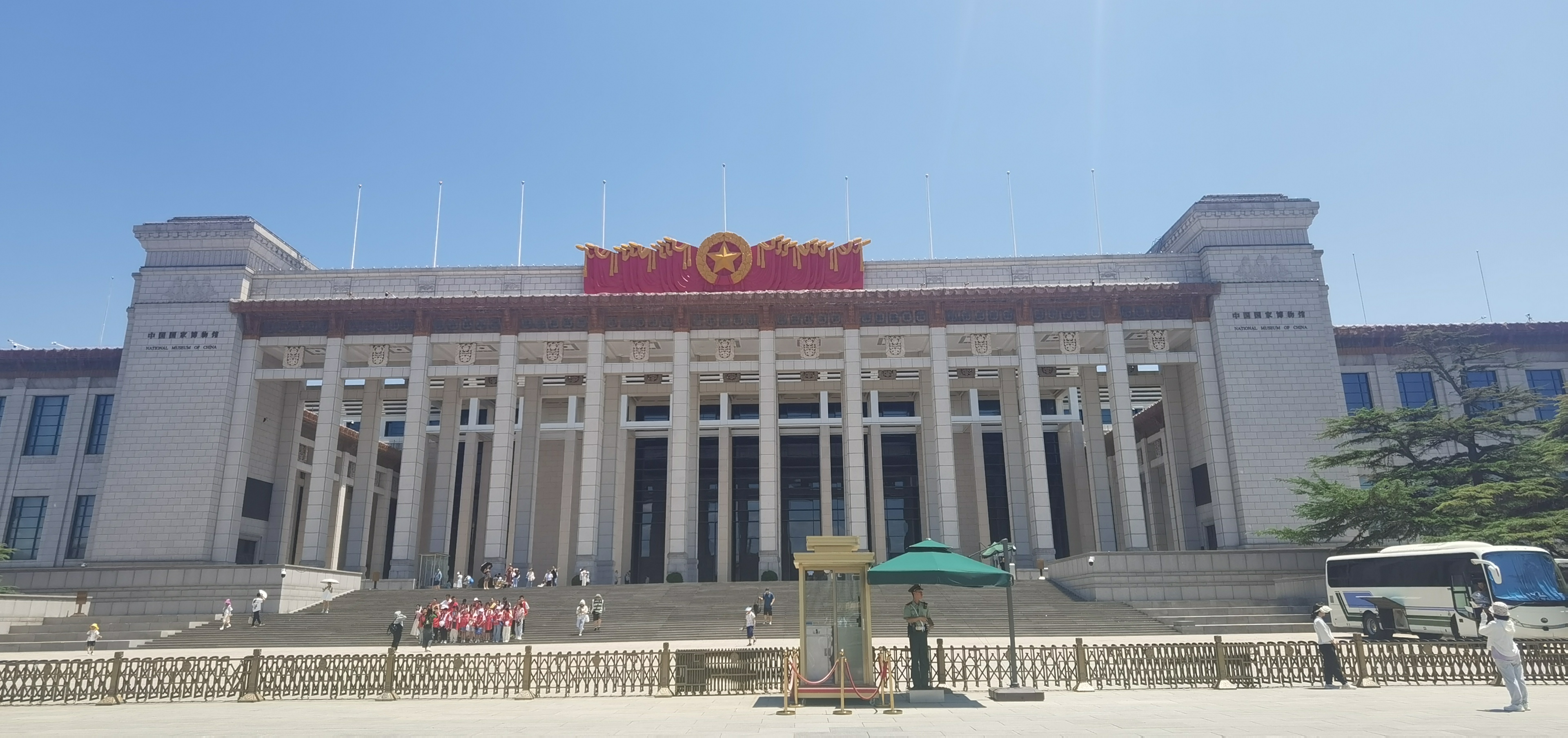 国家博物馆3.jpg