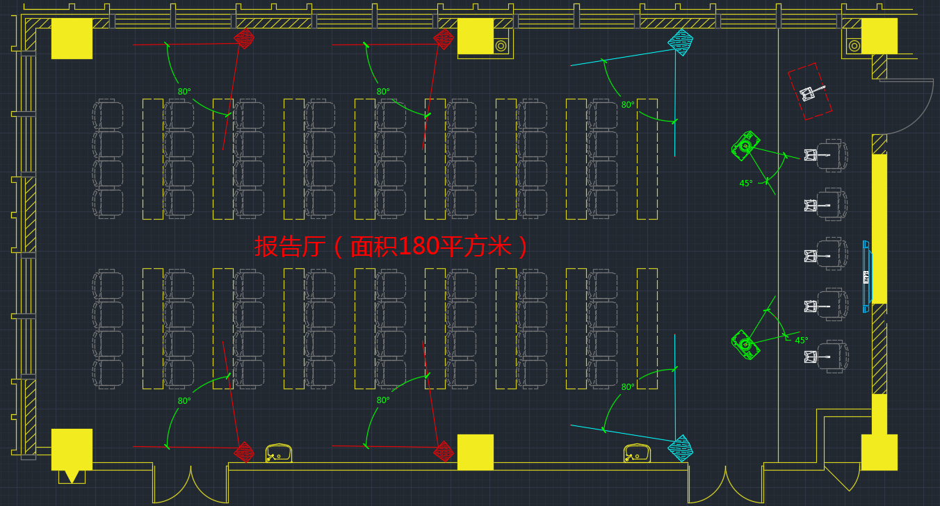 180报告厅2.png