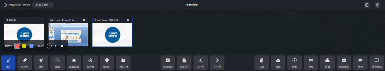 图片3.png