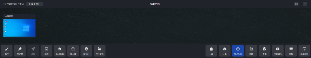 图片9.png