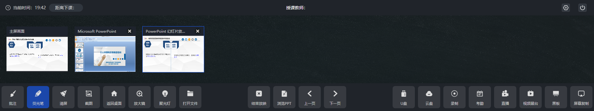 图片12.png