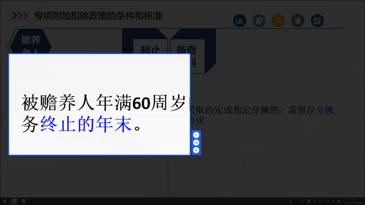 图片8.png