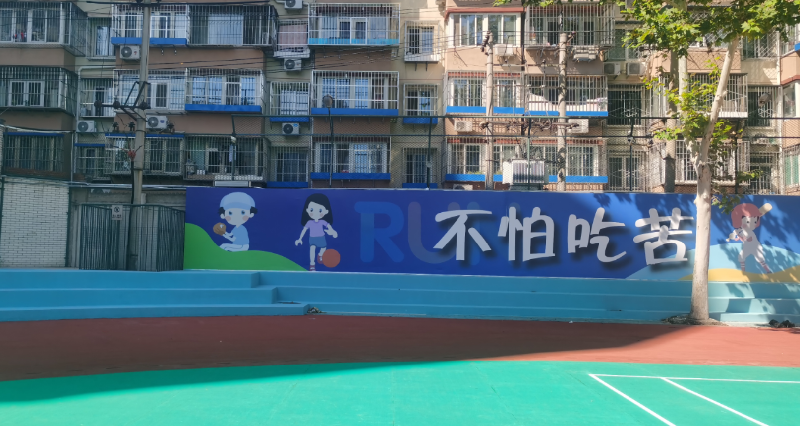 图片3.png