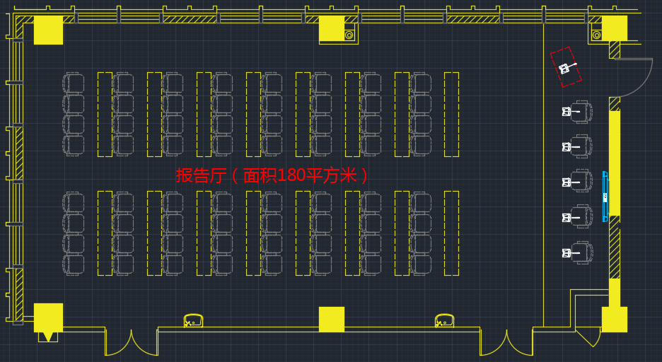 180平米报告厅1.png