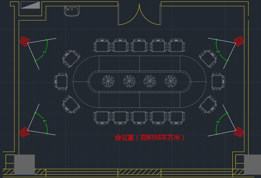 98会议室应用2.png